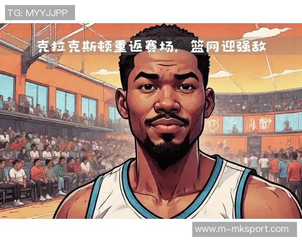 76人宣布吉祥物HipHop兔将于11月9日主场对阵猛龙的比赛中重返赛场 76人宣布吉祥物HipHop兔将于11月9日主场对阵猛龙的比赛中重返赛场