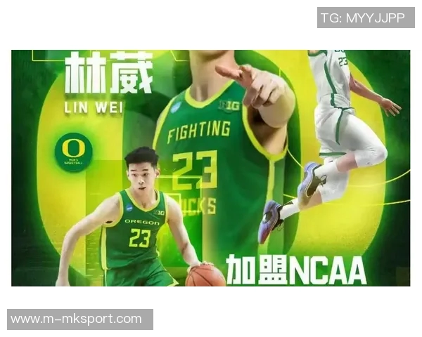 林葳分享NCAA经历:边学习边训练全英语课程带来的挑战与成长 林葳分享NCAA经历:边学习边训练全英语课程带来的挑战与成长