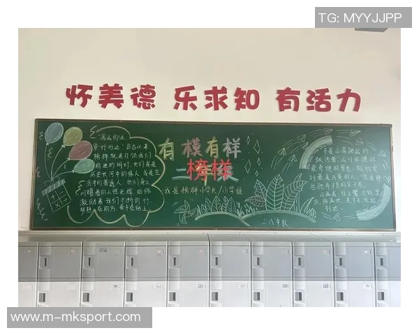 追梦勇夺MVP目标坚定健康是唯一阻碍他前行的力量 追梦勇夺MVP目标坚定健康是唯一阻碍他前行的力量