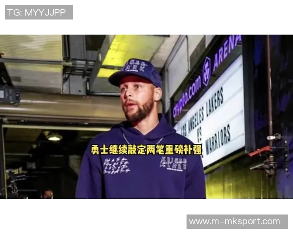 赛斯回忆与斯蒂芬的童年争执透露兄弟对他加盟勇士的支持态度