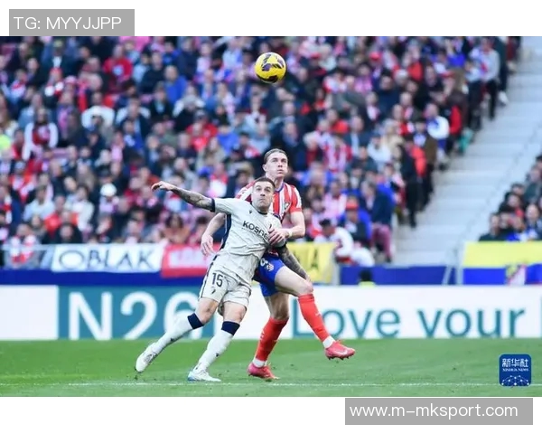 西甲分析：马德里竞技力争在客场迎来赛季首胜的关键战役