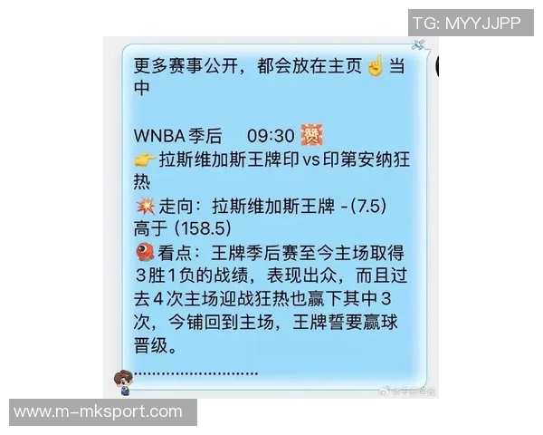 媒体人分析詹姆斯未来去向称轩尼诗需开出超高报价才能吸引他离队