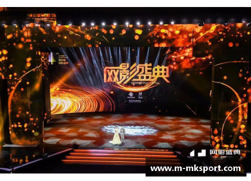 龙杯盛典：璀璨辉煌，传承精神
